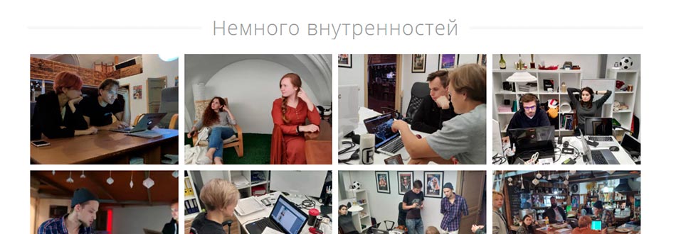 блок с сайта по созданию роликов